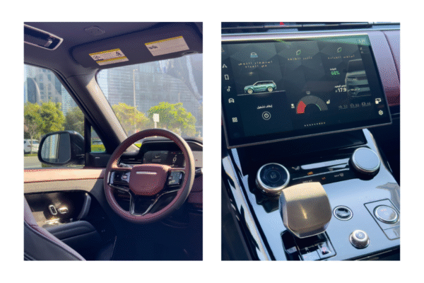 Range Rover Sport - Image 4